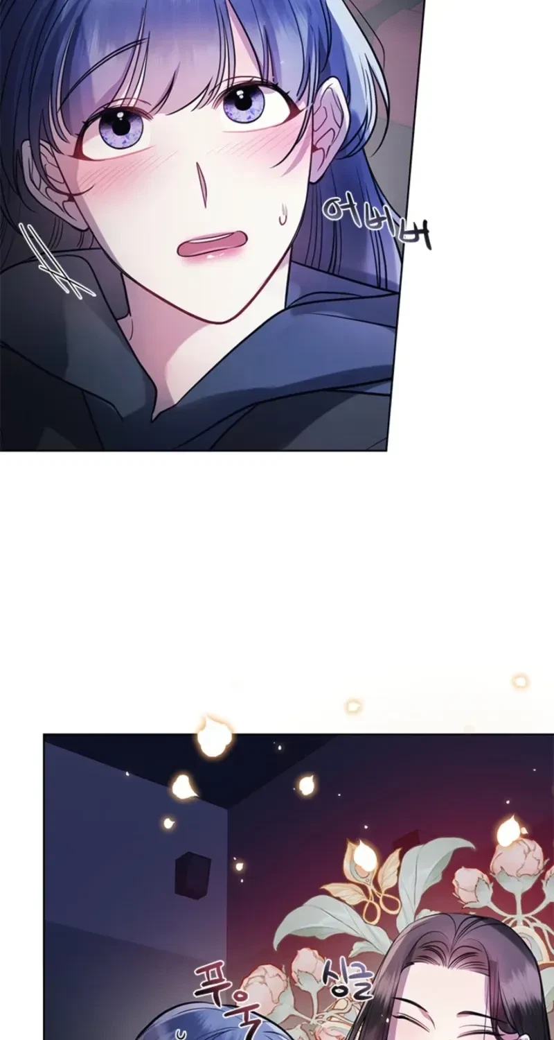 Chapter 17, page 22