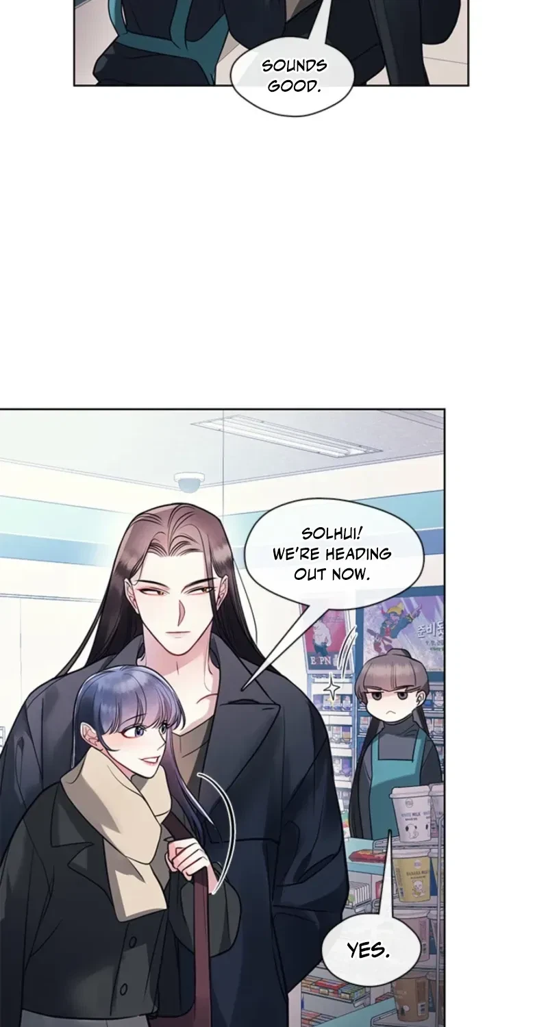 Chapter 17, page 8