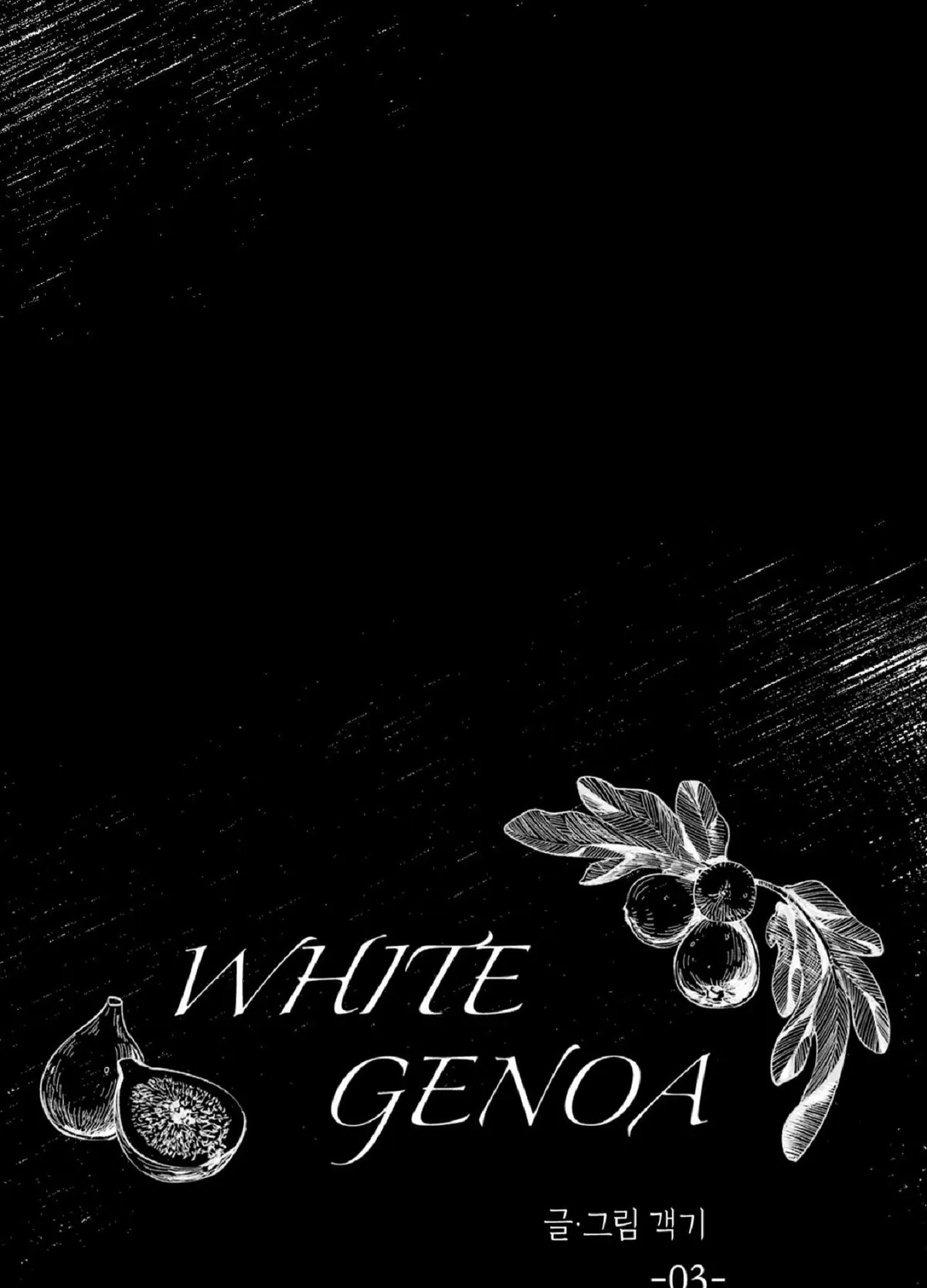 Chapter 3, page 28