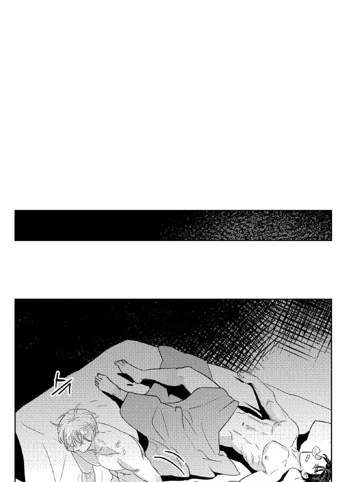 Chapter 3, page 37