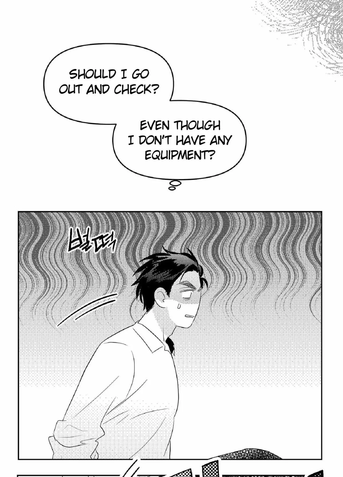 Chapter 3, page 68