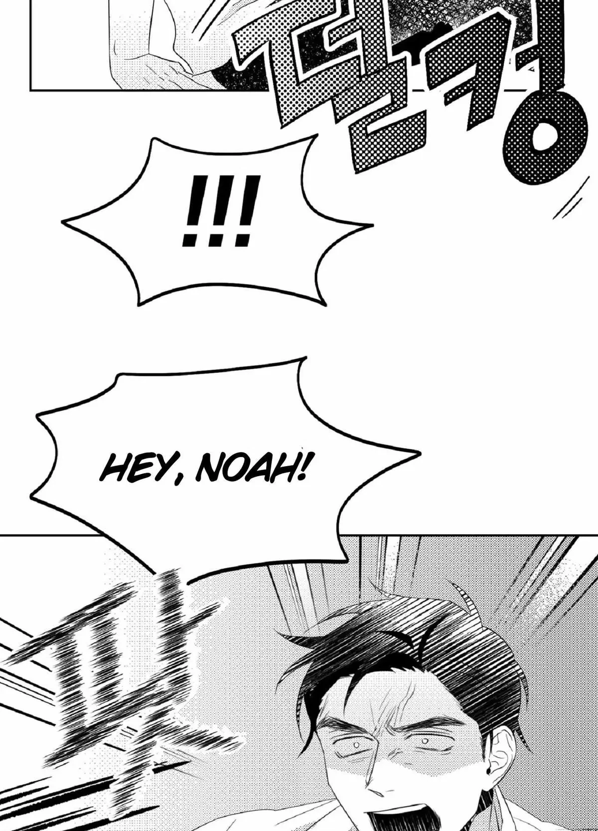 Chapter 3, page 69