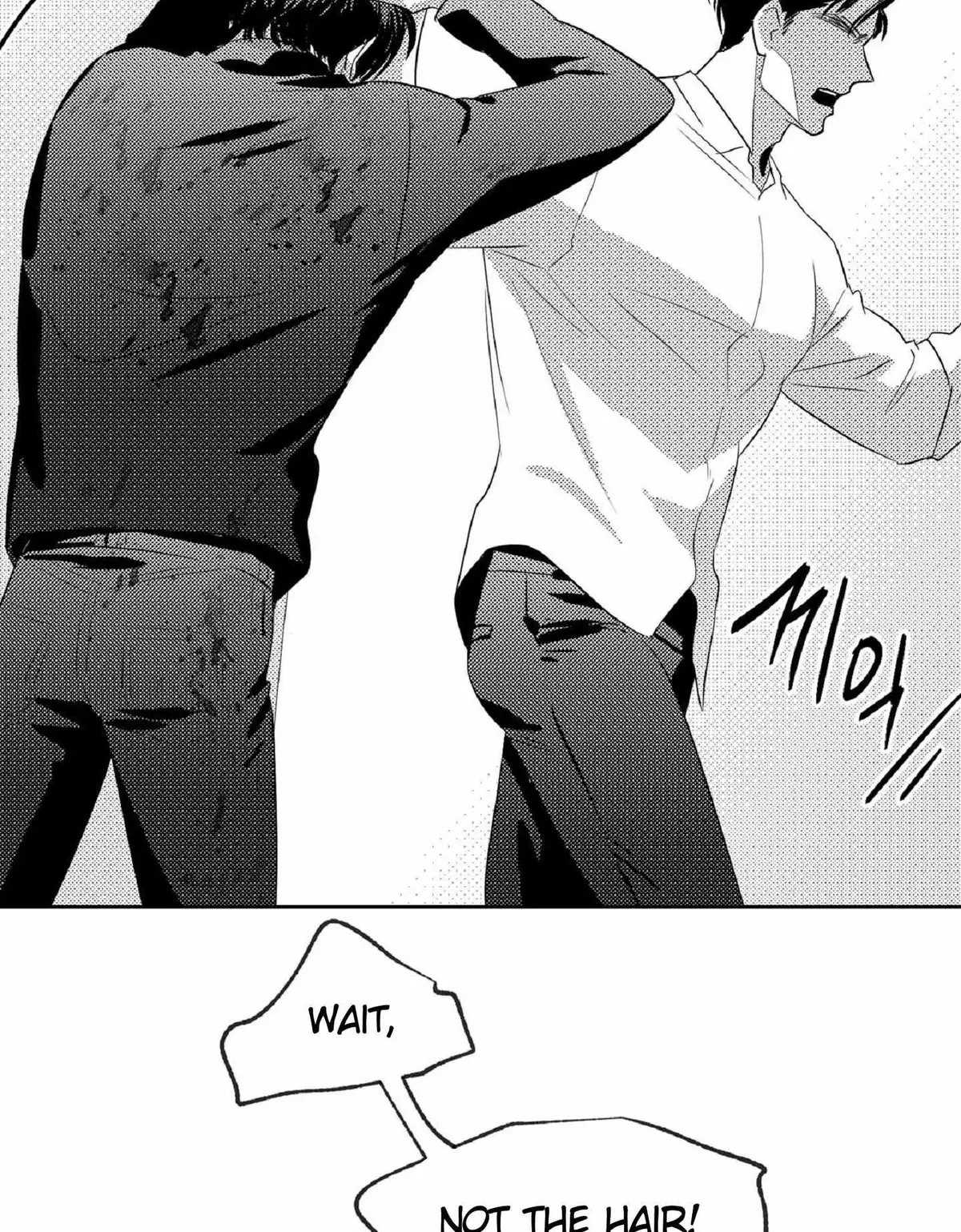 Chapter 3, page 75