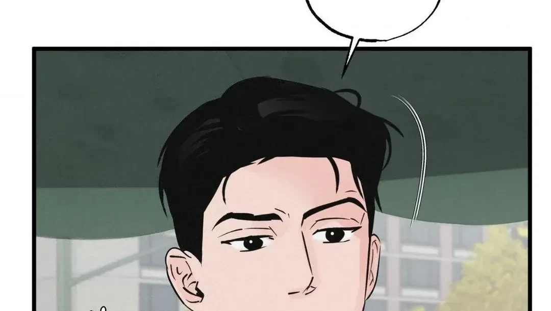A Golden Pair Chapter 2, page 66
