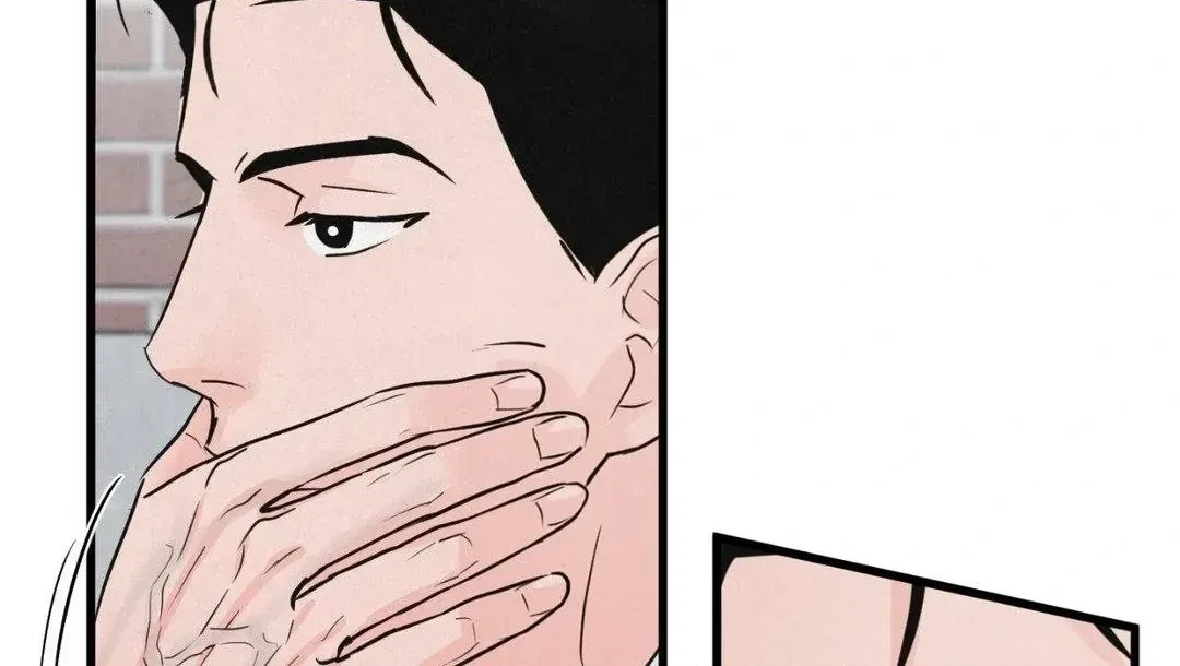 A Golden Pair Chapter 2, page 70