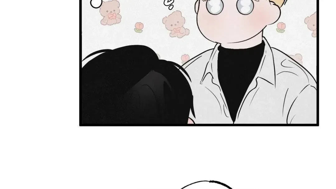 A Golden Pair Chapter 2, page 74