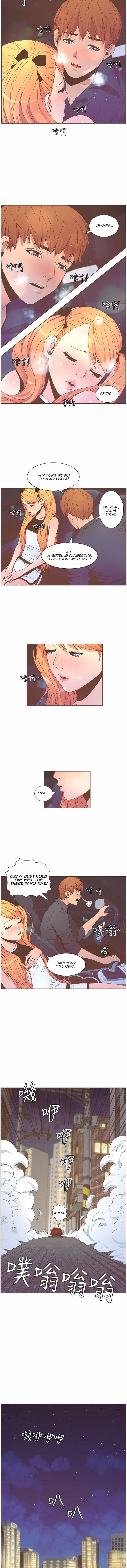 Chapter 58, page 7