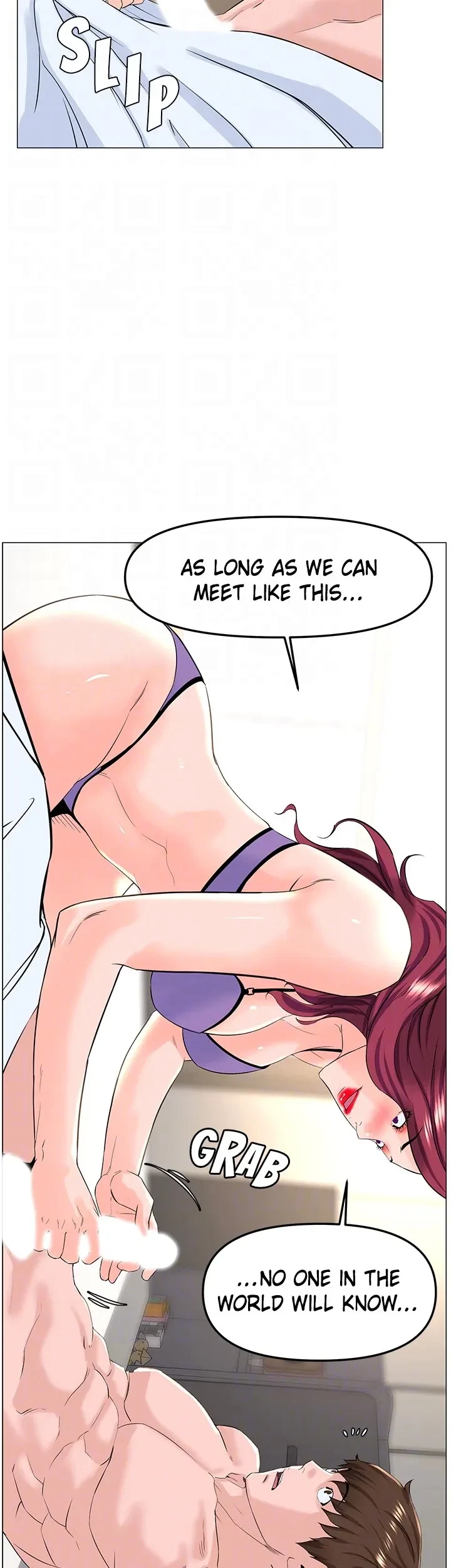 Chapter 72, page 16