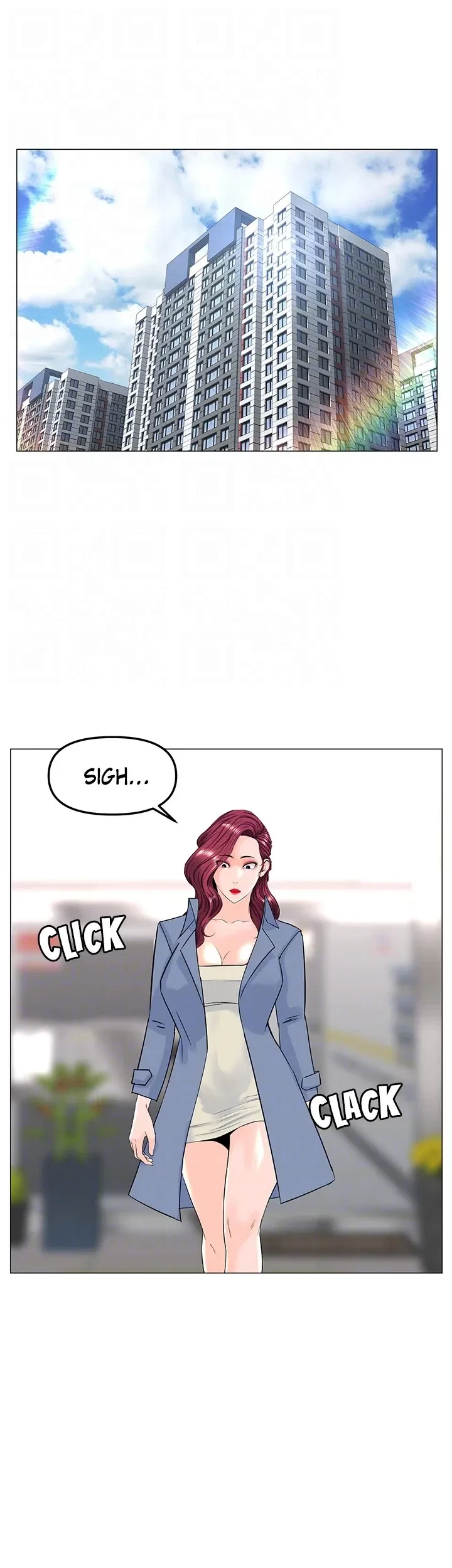 Chapter 72, page 19