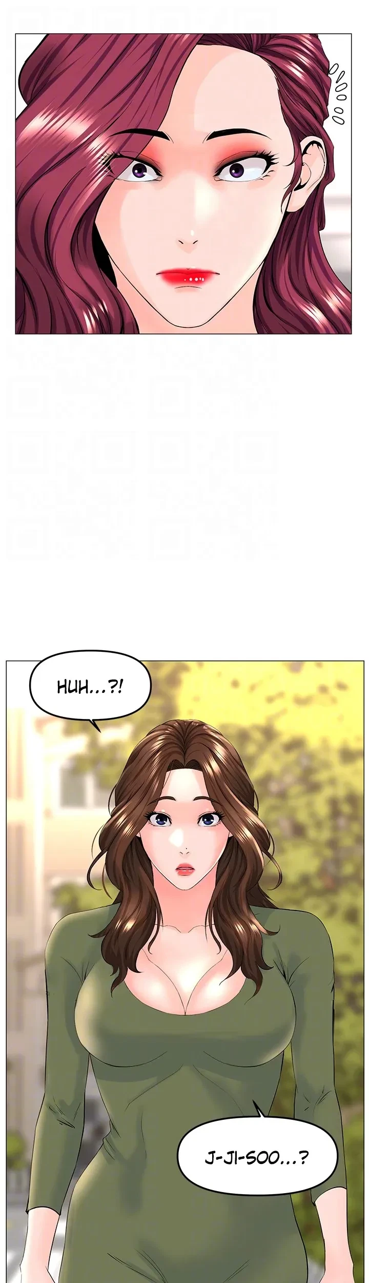 Chapter 72, page 20