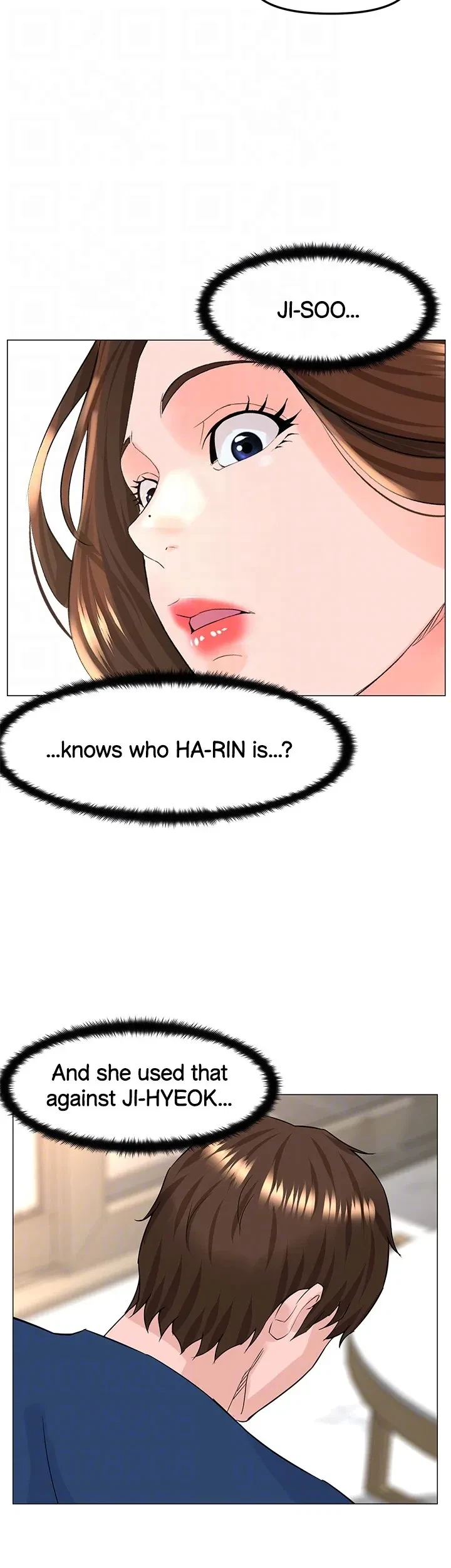 Chapter 72, page 33