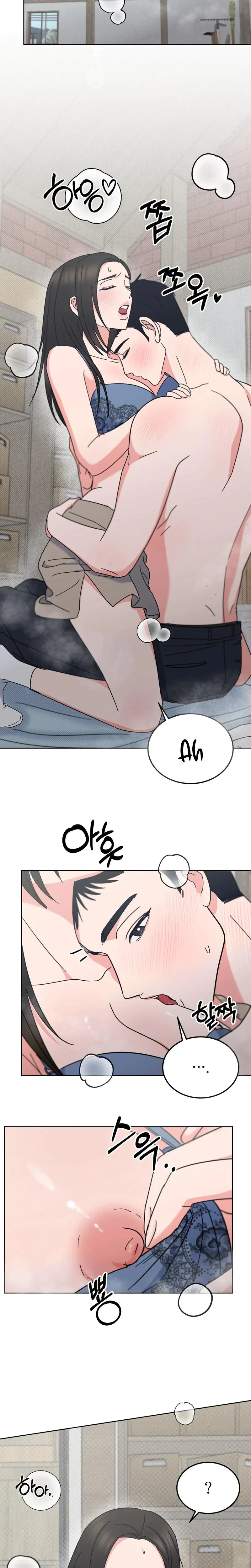 Holy Swindler Chapter 7, page 12
