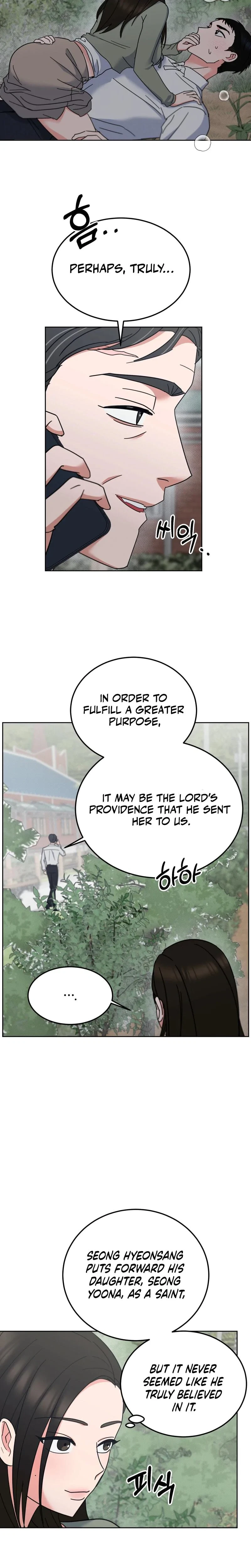 Holy Swindler Chapter 7, page 7