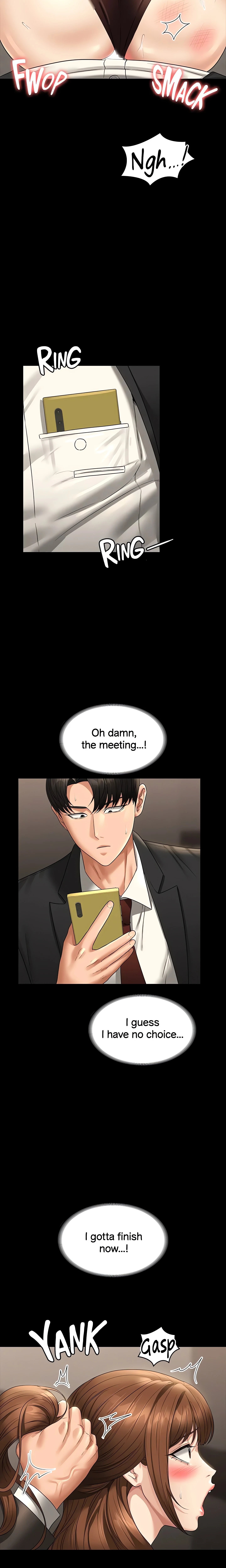Chapter 80, page 14