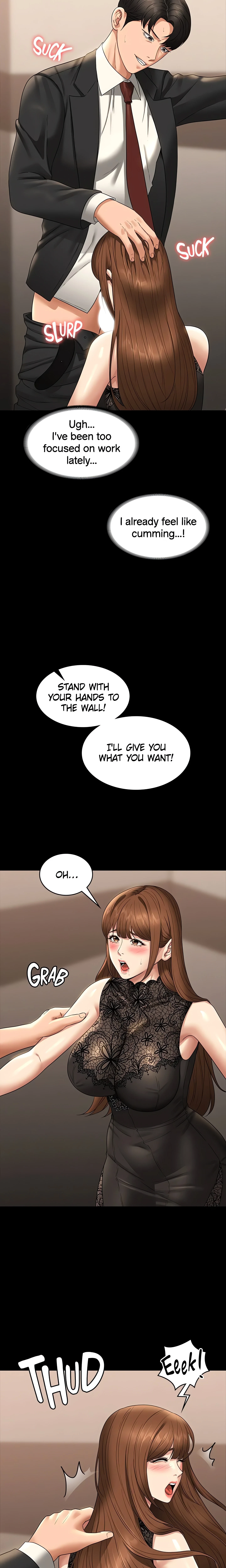 Chapter 80, page 8