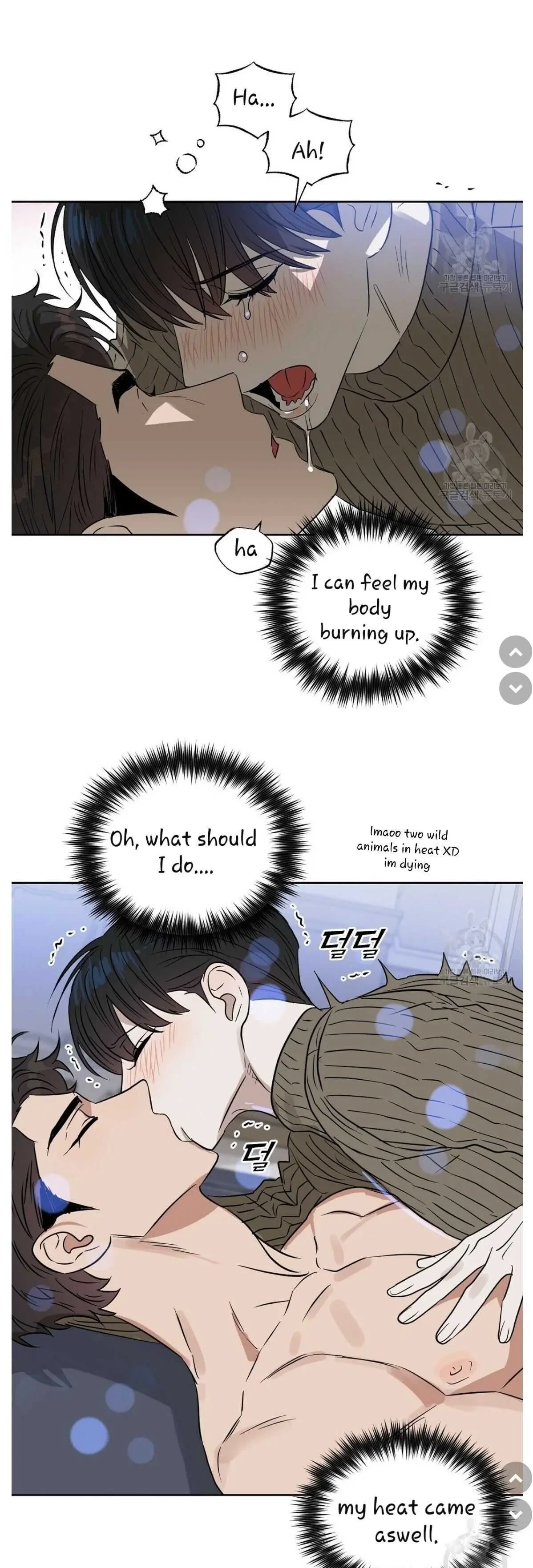 Kiss Me, Liar Chapter 46, page 12