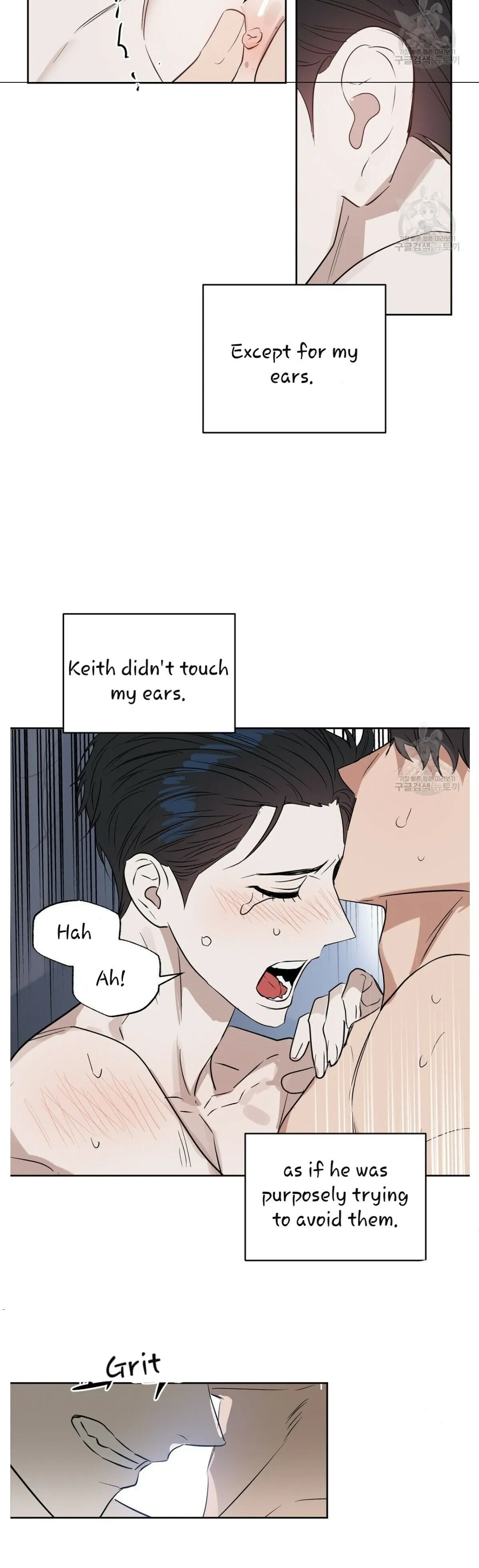 Kiss Me, Liar Chapter 46, page 21