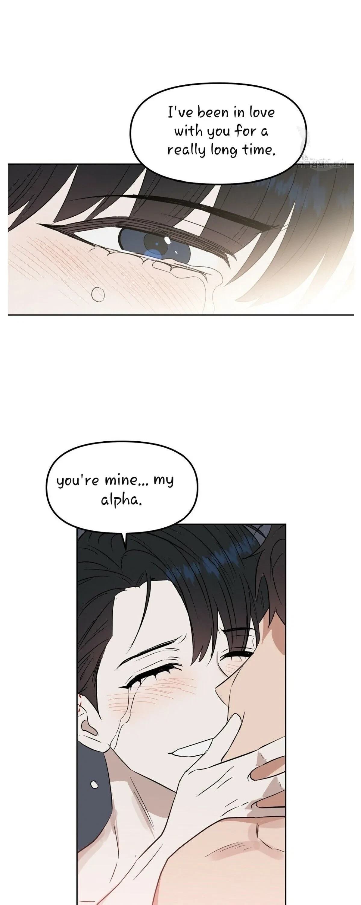 Kiss Me, Liar Chapter 46, page 25