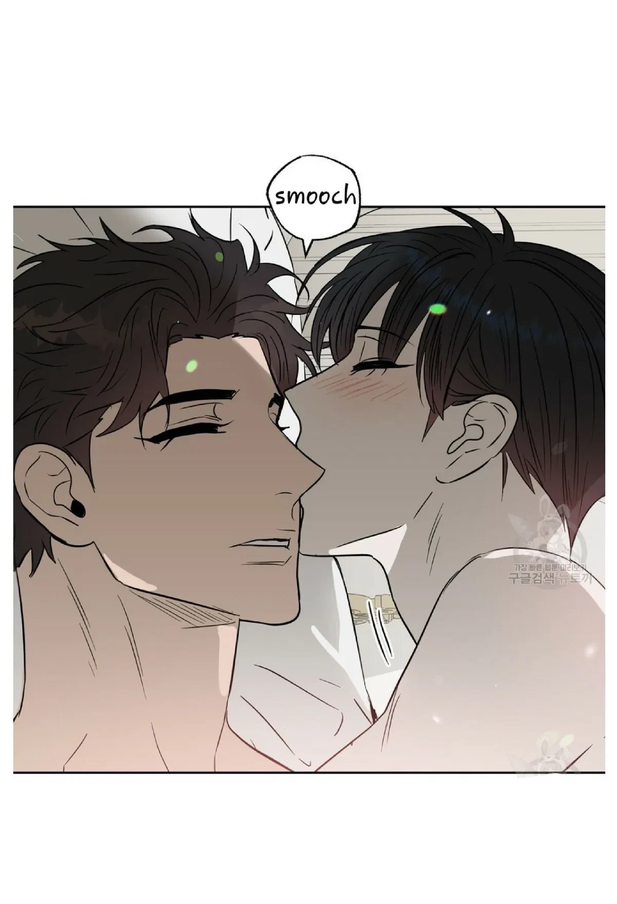 Kiss Me, Liar Chapter 46, page 32