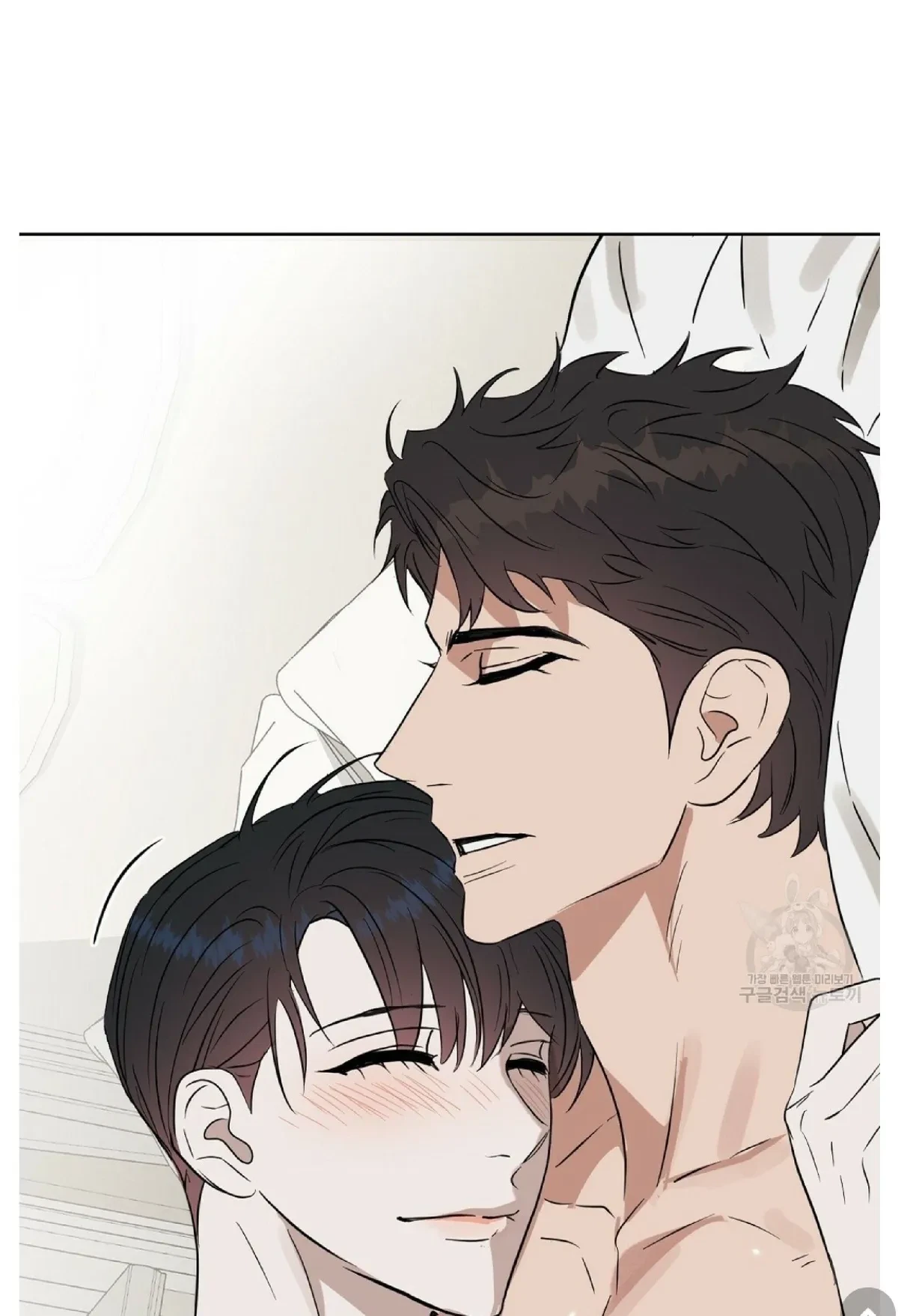 Kiss Me, Liar Chapter 46, page 33