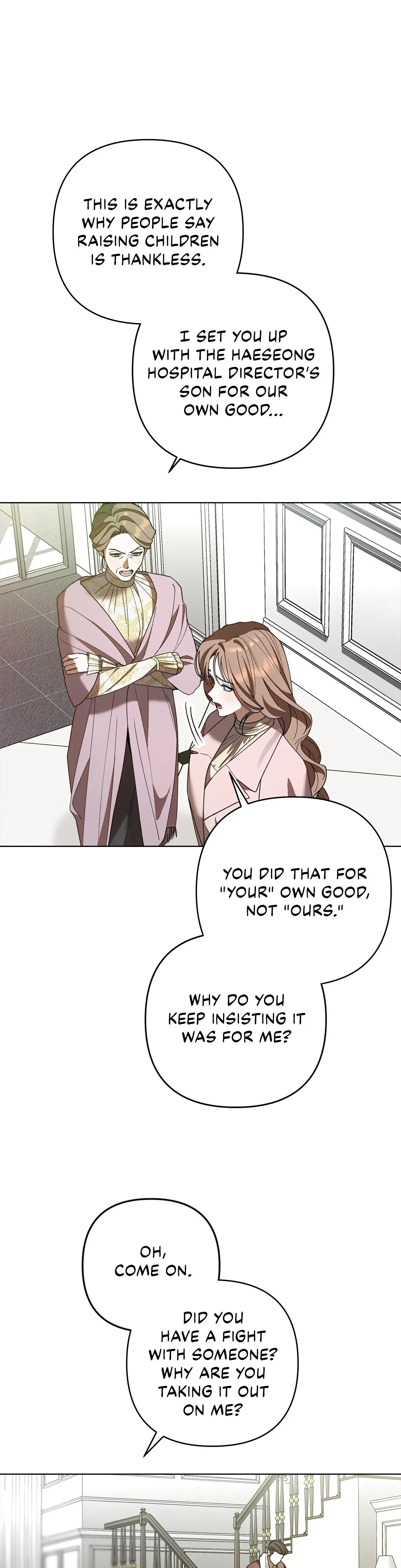 Chapter 17, page 14