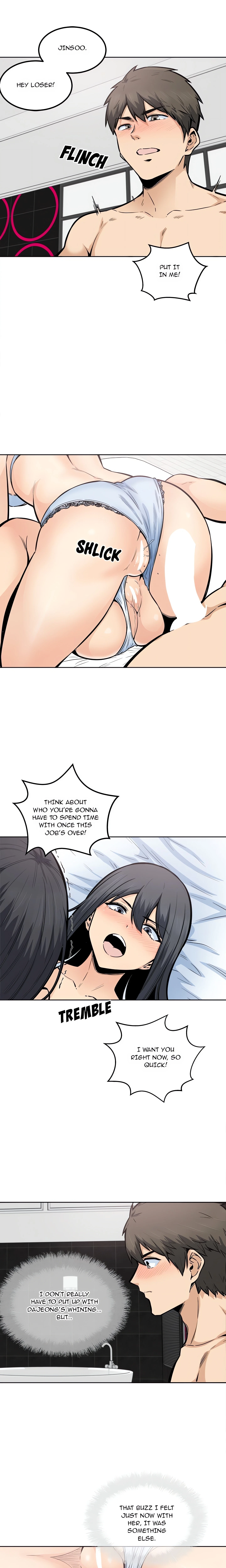 Chapter 86, page 17