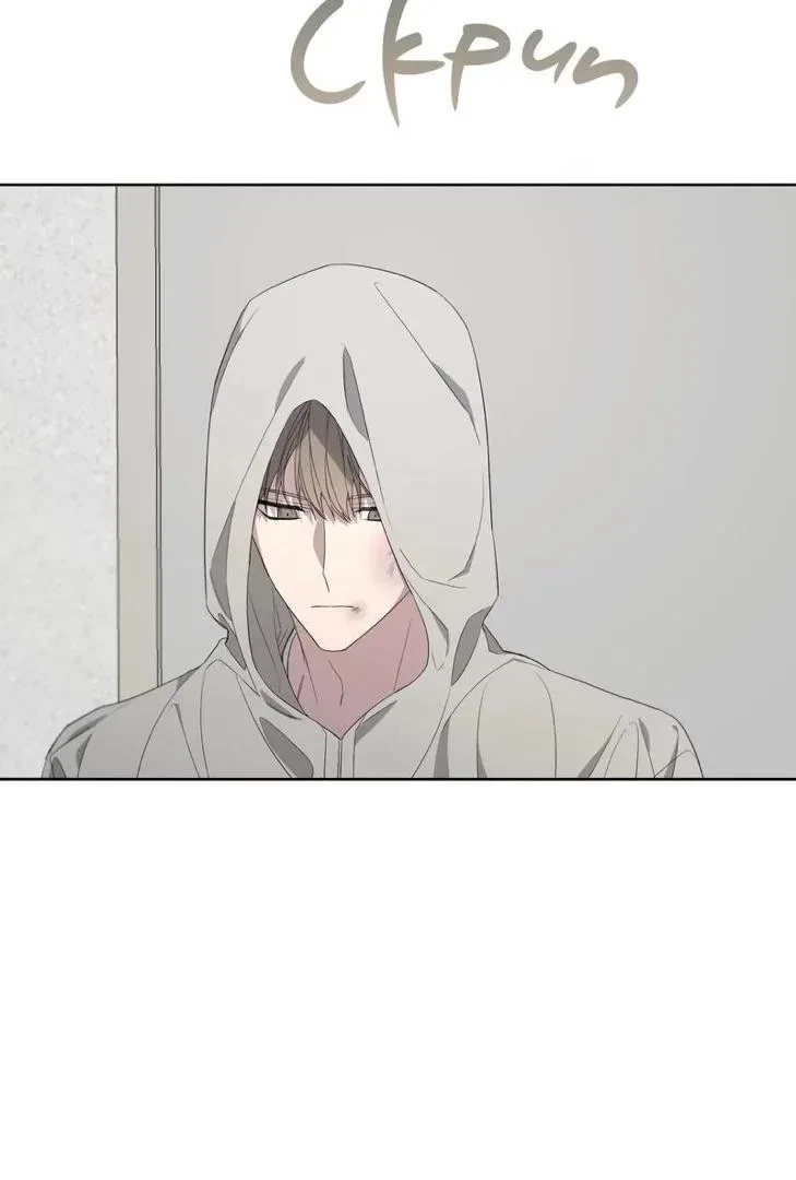 Chapter 72, page 72