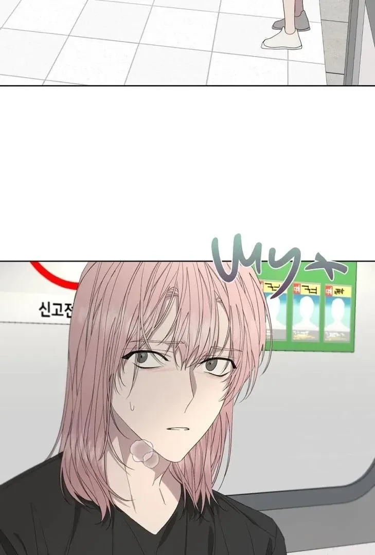 Chapter 72, page 74
