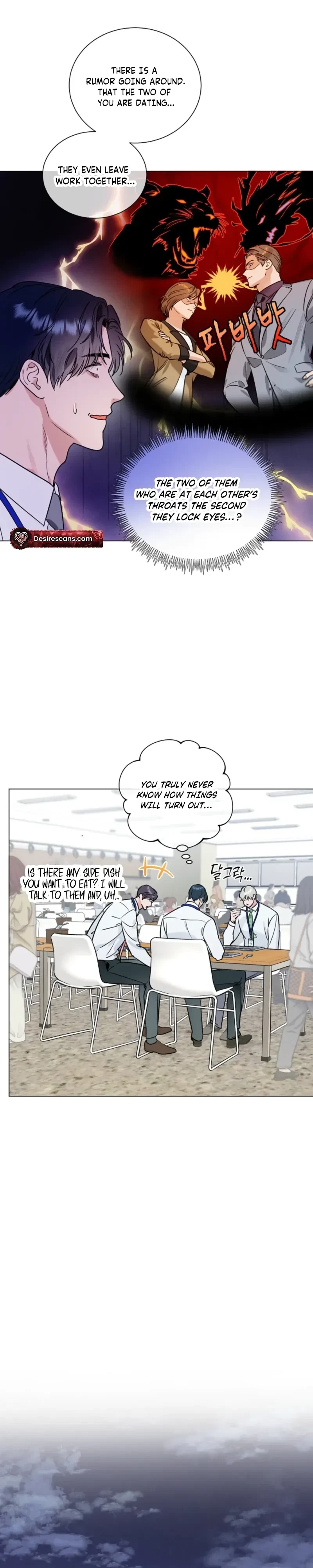 Double-Edged Shooter Chapter 12, page 11