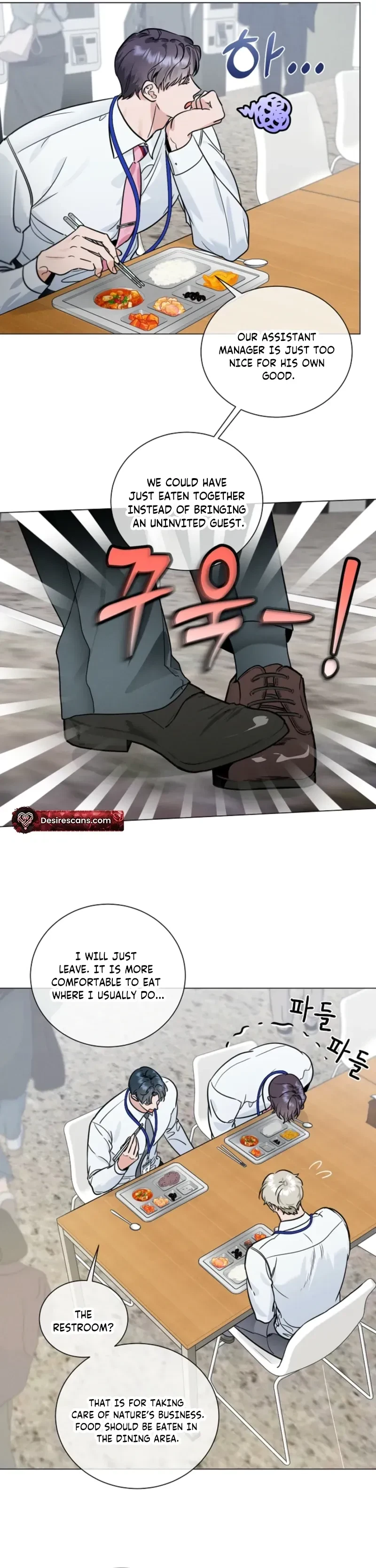 Double-Edged Shooter Chapter 12, page 4