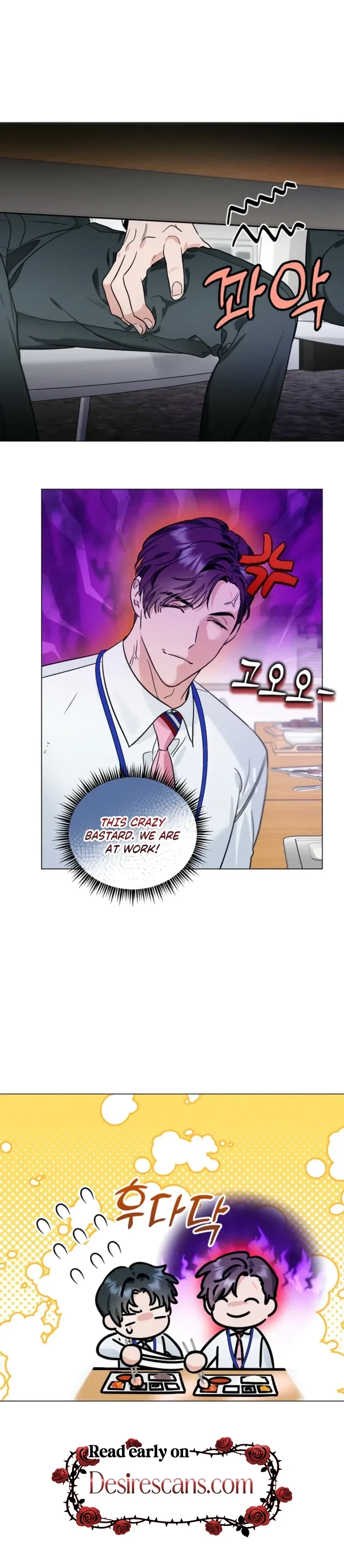 Double-Edged Shooter Chapter 12, page 8