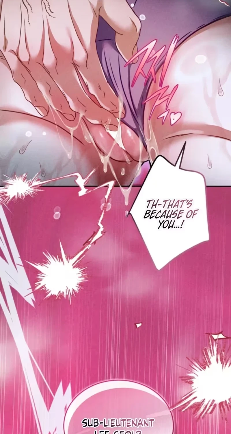 The Curse Is Kind, And My Childhood Friend Is Delicious Chapter 27, page 2