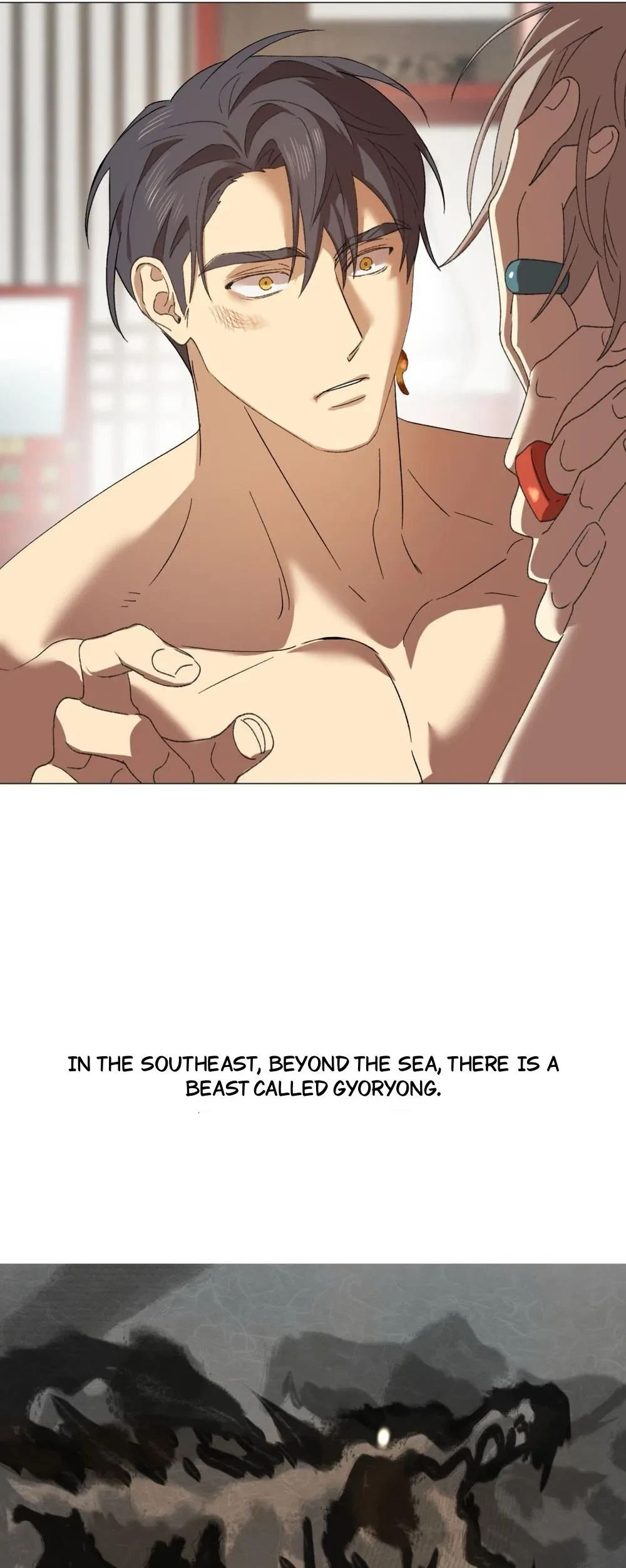 Chapter 7, page 17