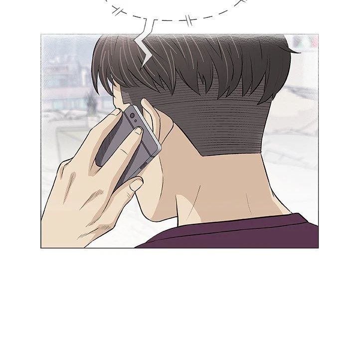 Give And Take Chapter 25, page 10