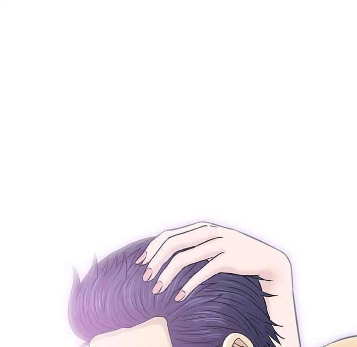 Give And Take Chapter 25, page 122
