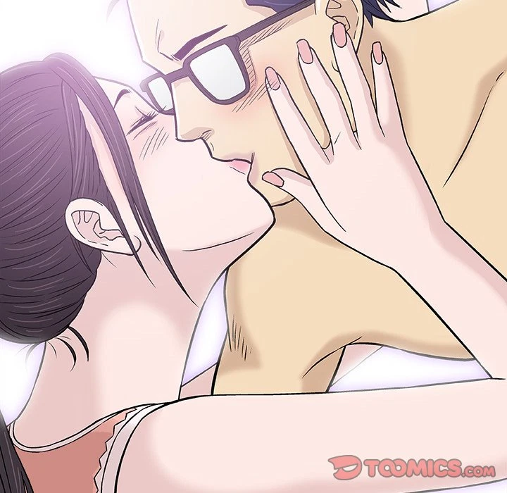 Give And Take Chapter 25, page 123