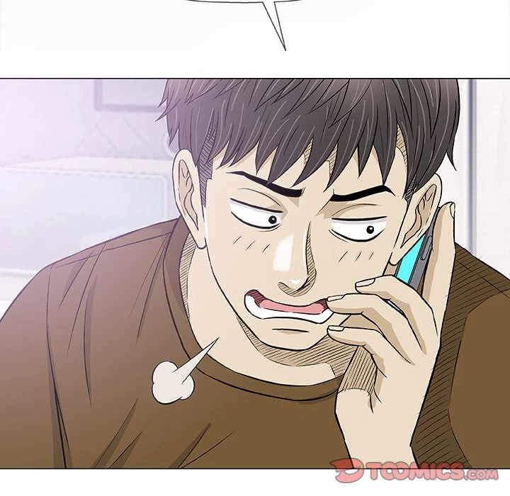 Give And Take Chapter 25, page 15