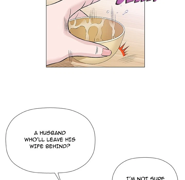 Give And Take Chapter 25, page 22