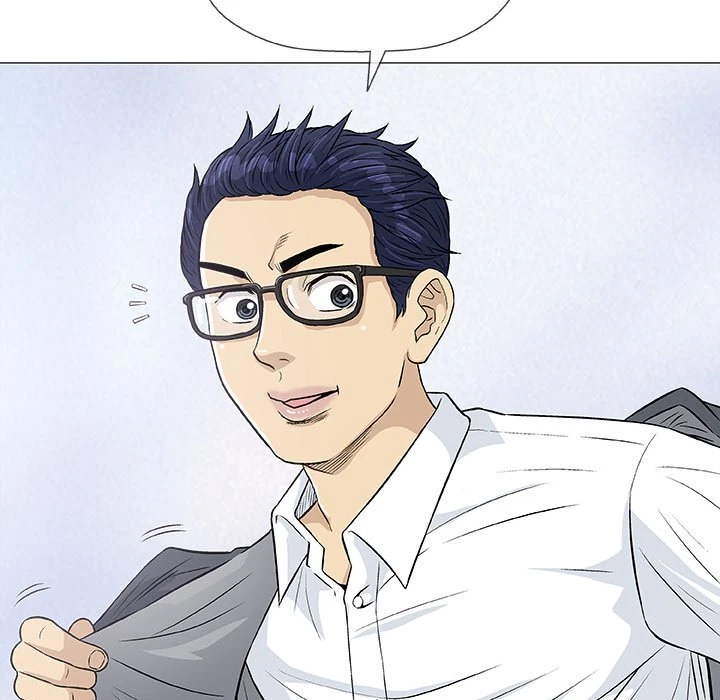Give And Take Chapter 25, page 90