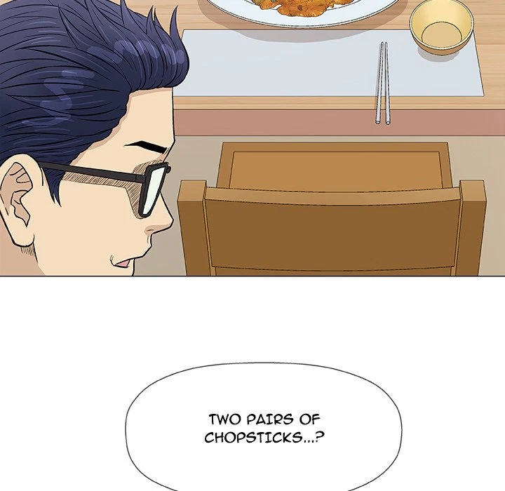 Give And Take Chapter 25, page 92