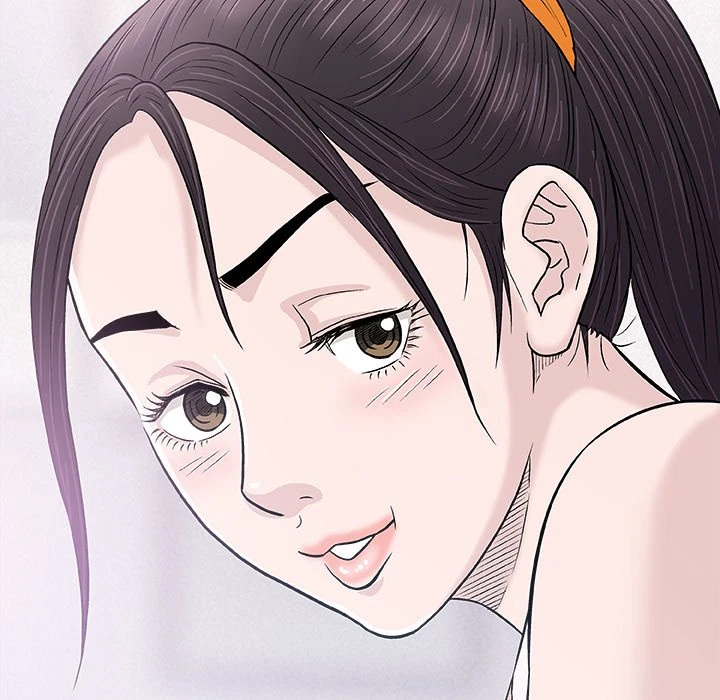Give And Take Chapter 25, page 98