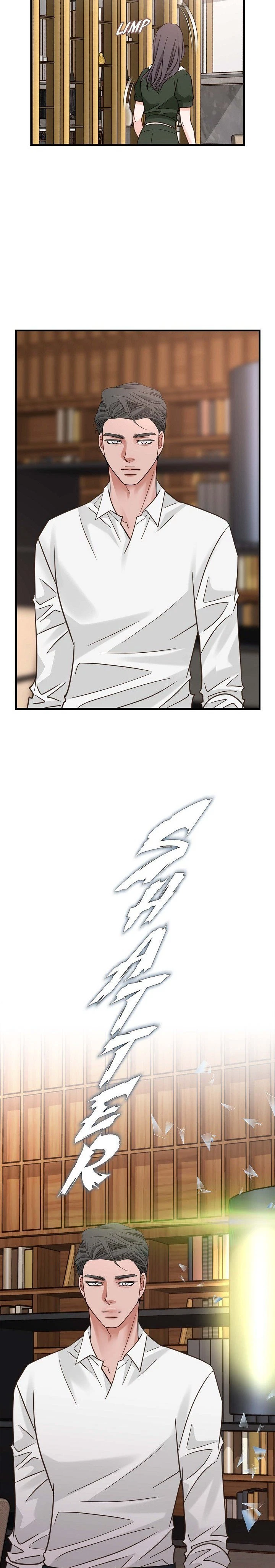 Chapter 29, page 5