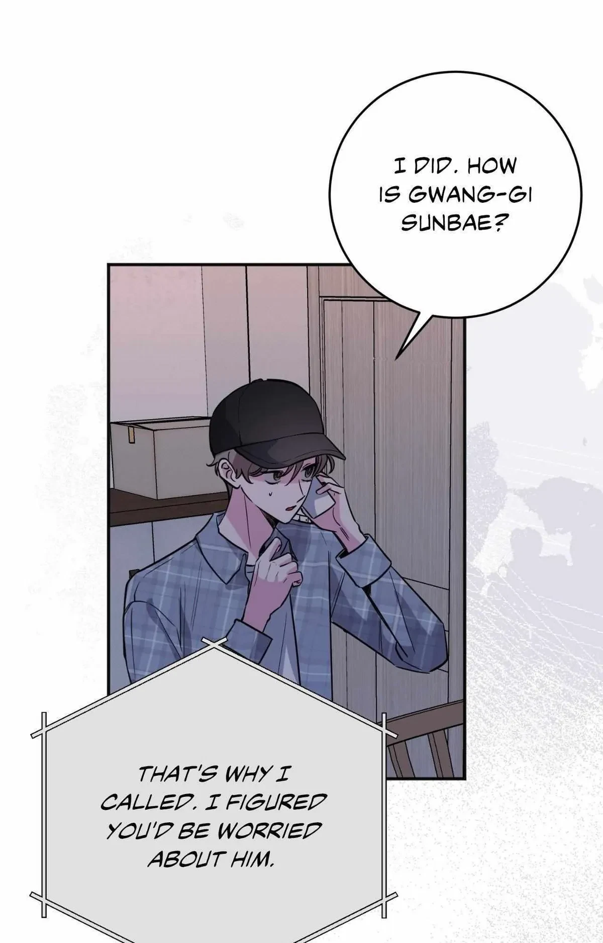 Chapter 84, page 7