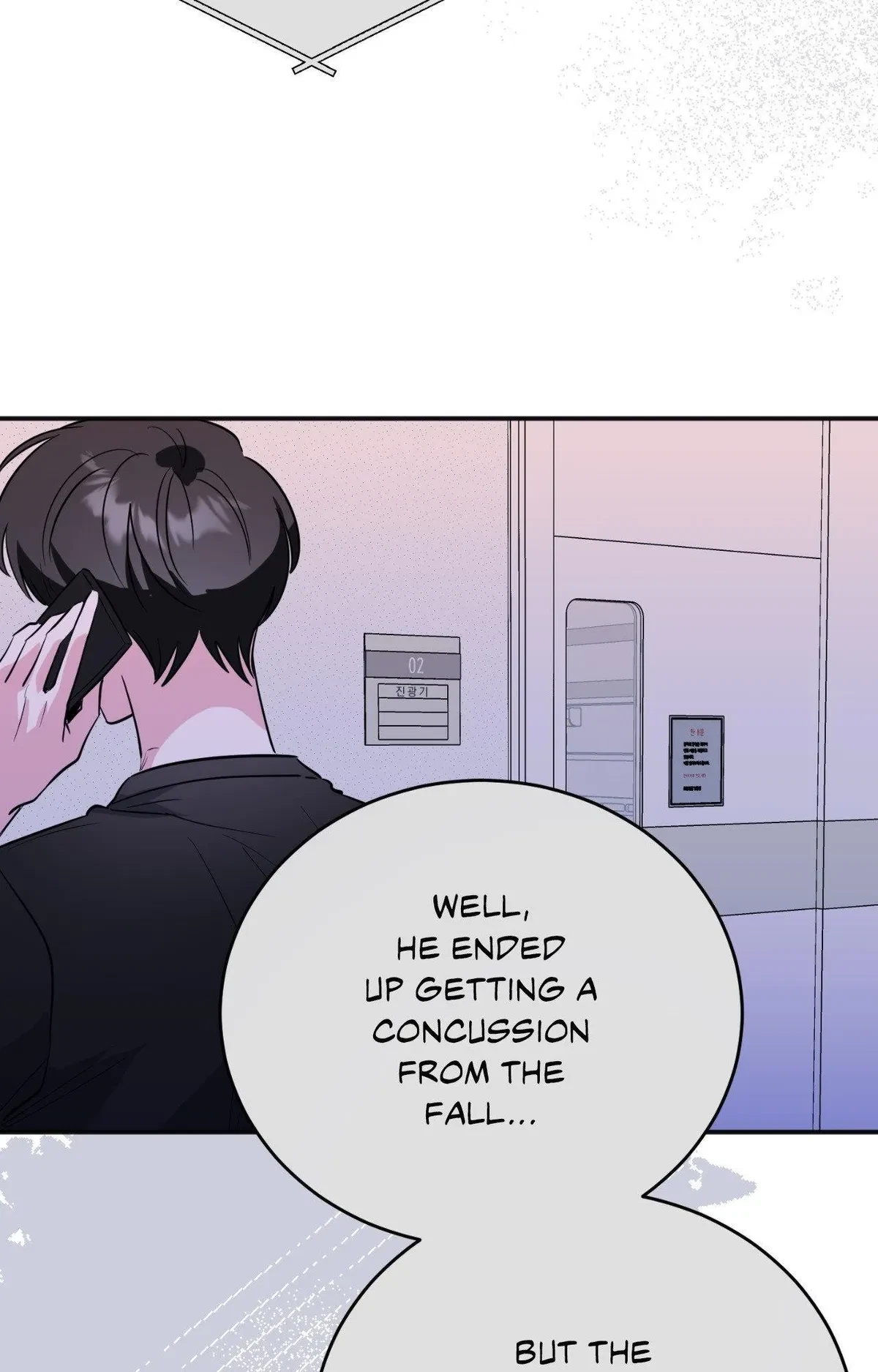 Chapter 84, page 8