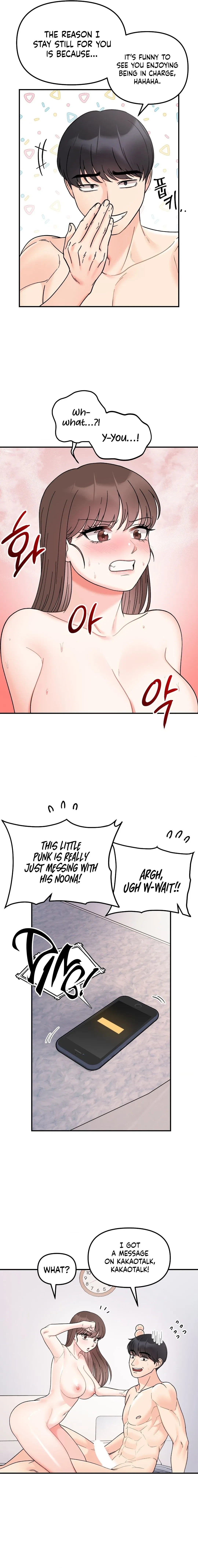 Secret Siblings Chapter 46, page 4