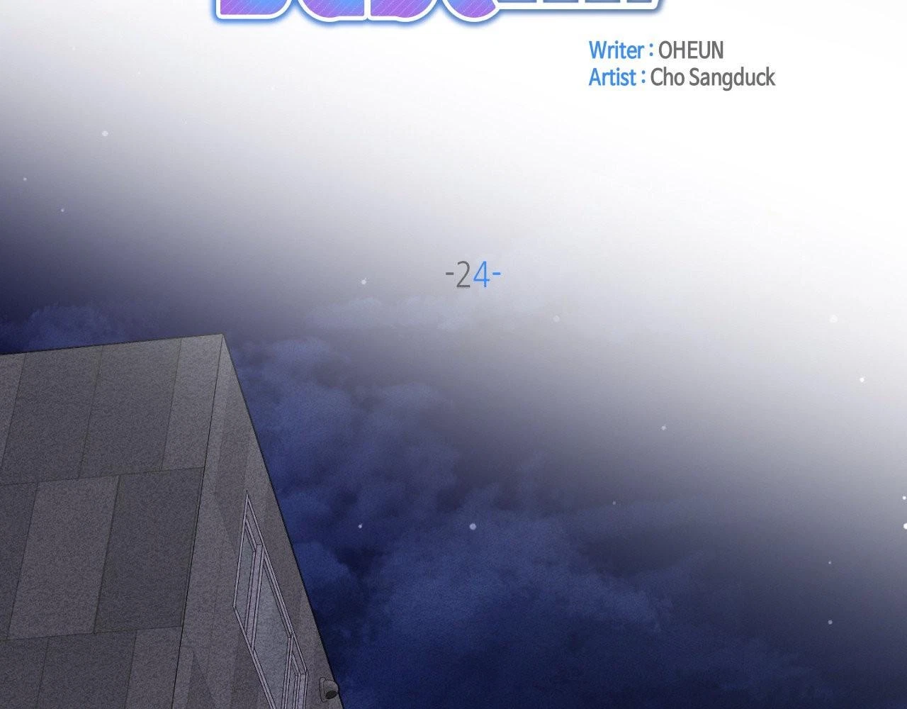Chapter 24, page 59