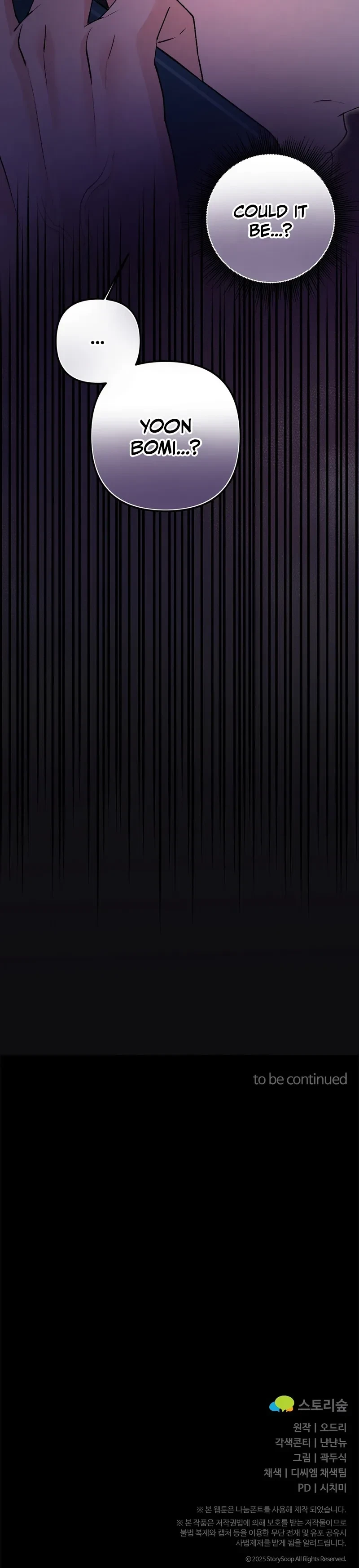 Chapter 50, page 25