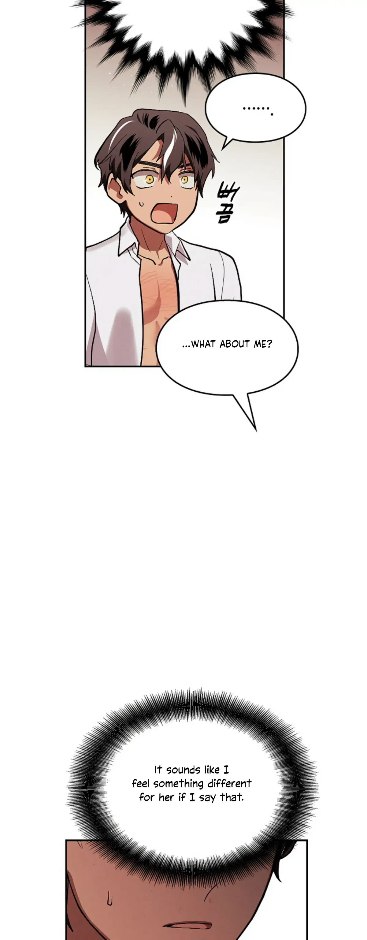 The Emperor Is HARD To Please! Chapter 11, page 16