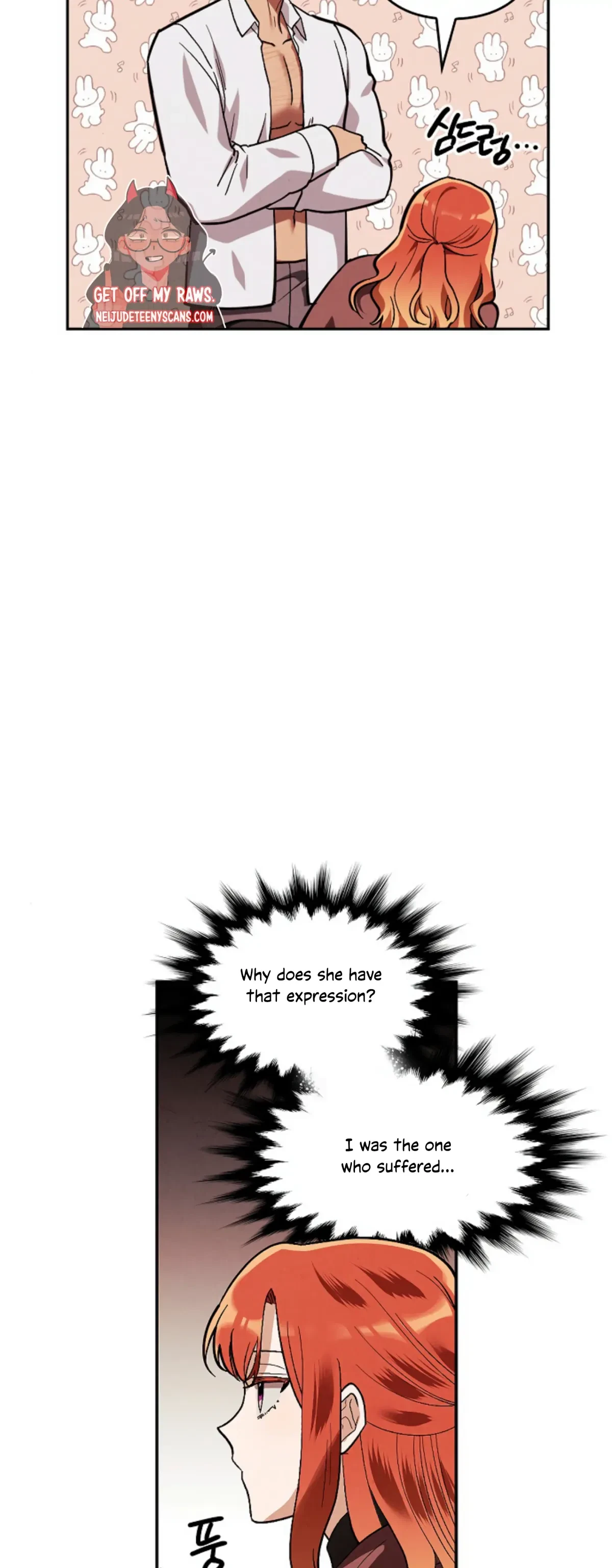 The Emperor Is HARD To Please! Chapter 11, page 18