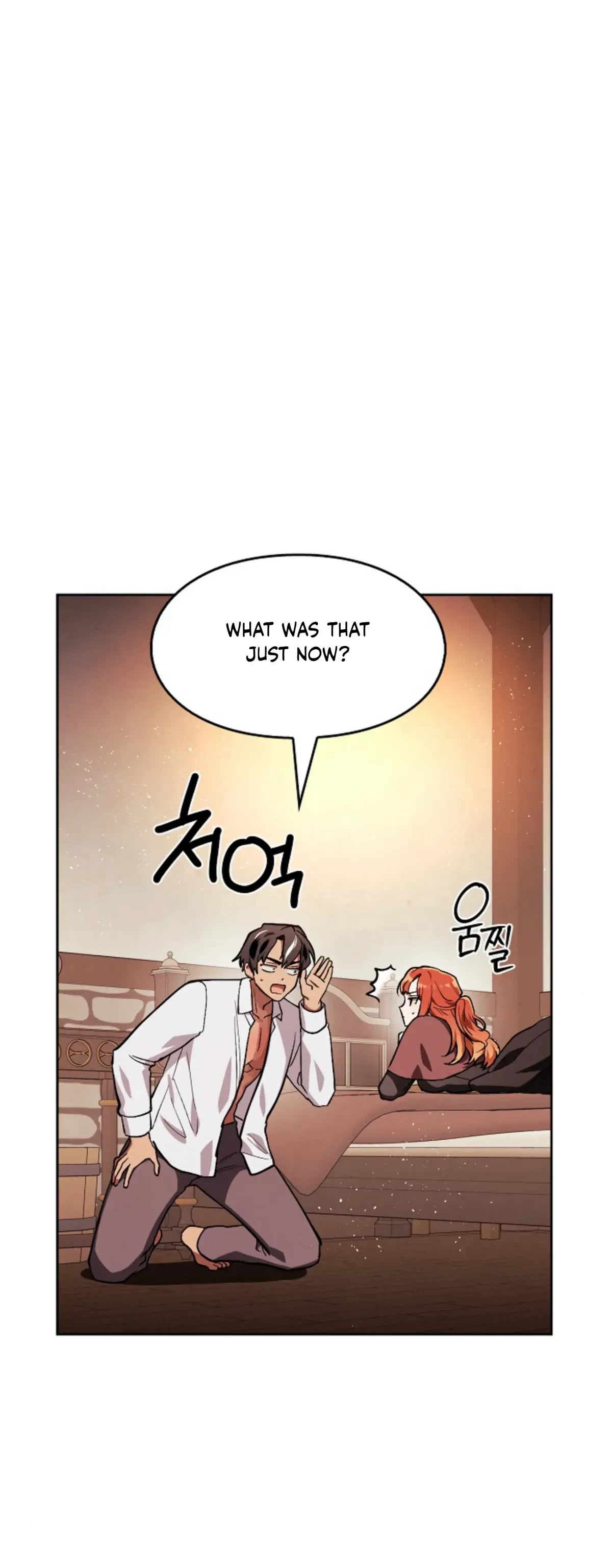 The Emperor Is HARD To Please! Chapter 11, page 21